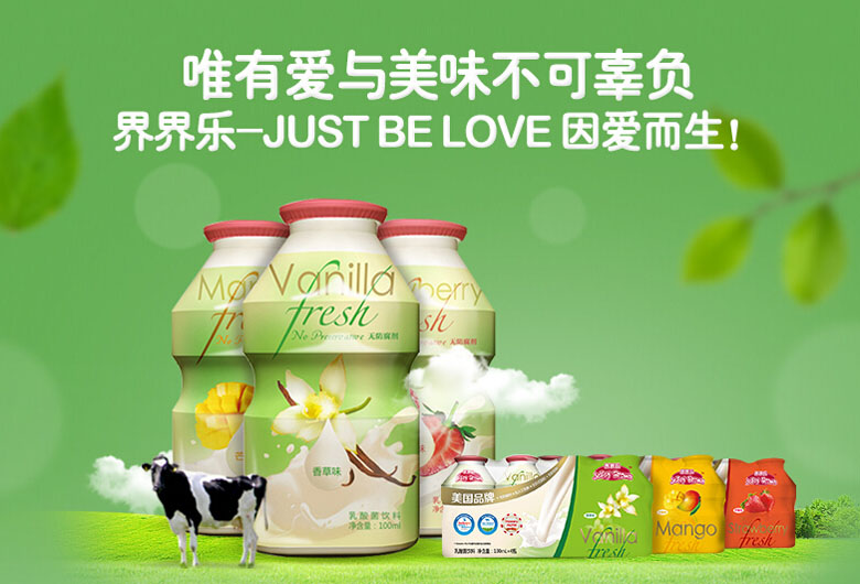 銷售彩頁設計原則有哪些？彩頁設計結構是怎樣的？