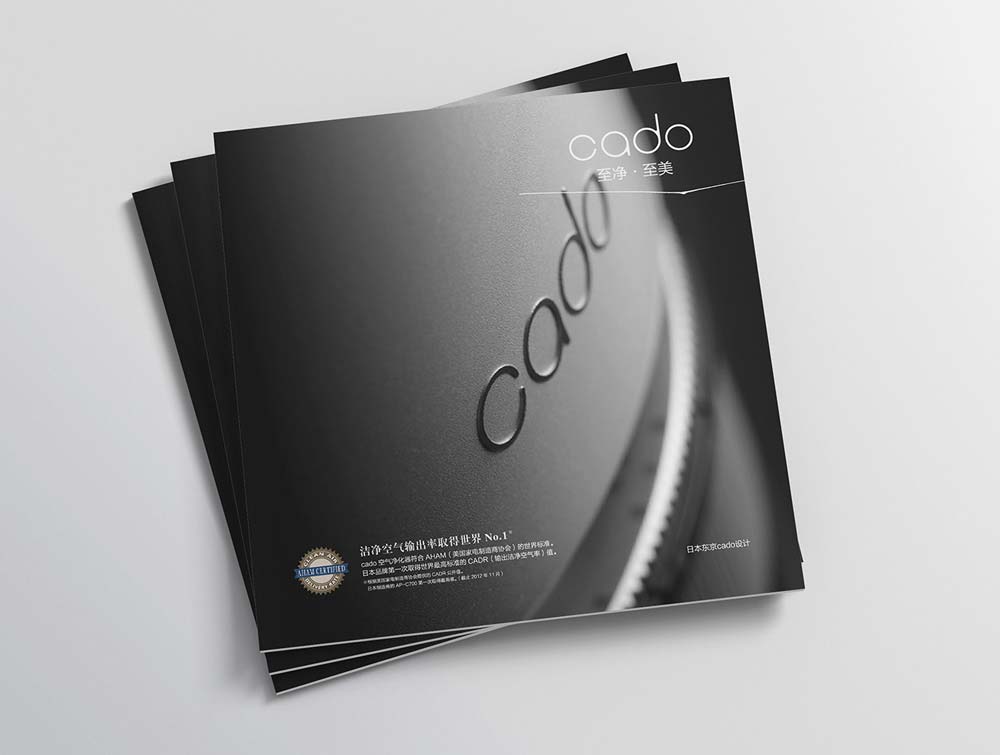 企業(yè)畫冊產品畫冊盟的區(qū)別有哪些？