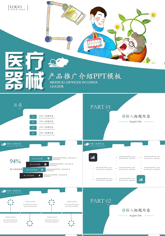 排版設(shè)計(jì)的基礎(chǔ)知識有哪些？橫框排版設(shè)計(jì)的技巧有哪些？