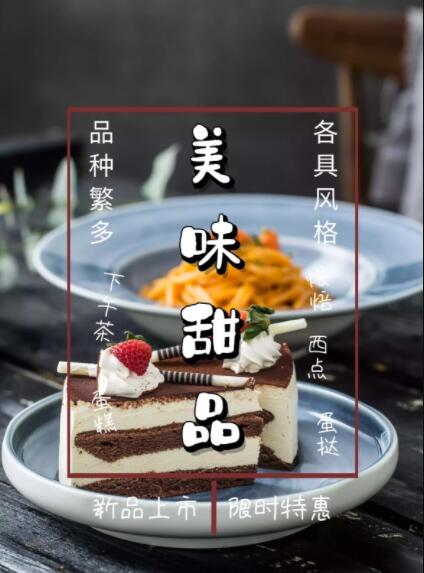 廣告公司策劃書怎么寫？格式是怎樣的？