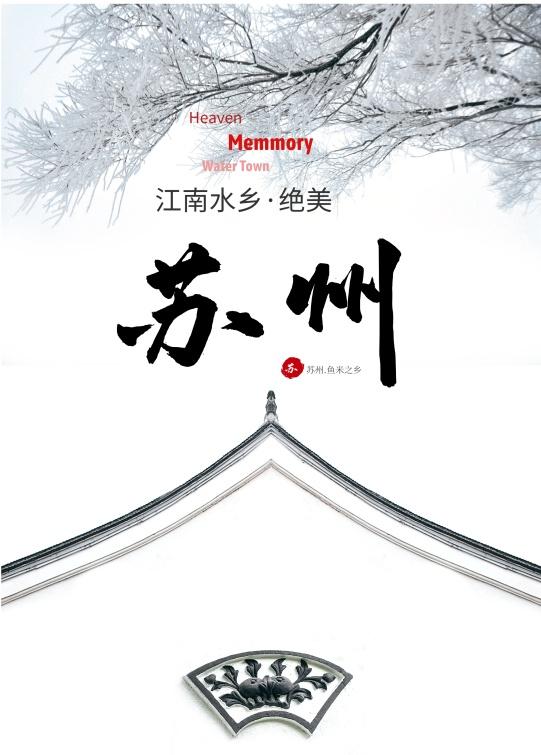 創(chuàng)意廣告設(shè)計(jì)網(wǎng)站的設(shè)計(jì)原則和設(shè)計(jì)技巧有哪些？