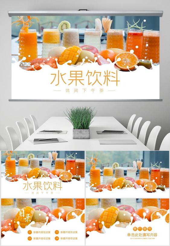 產(chǎn)品營(yíng)銷(xiāo)策劃的必要性有哪些？策劃方案怎么寫(xiě)？