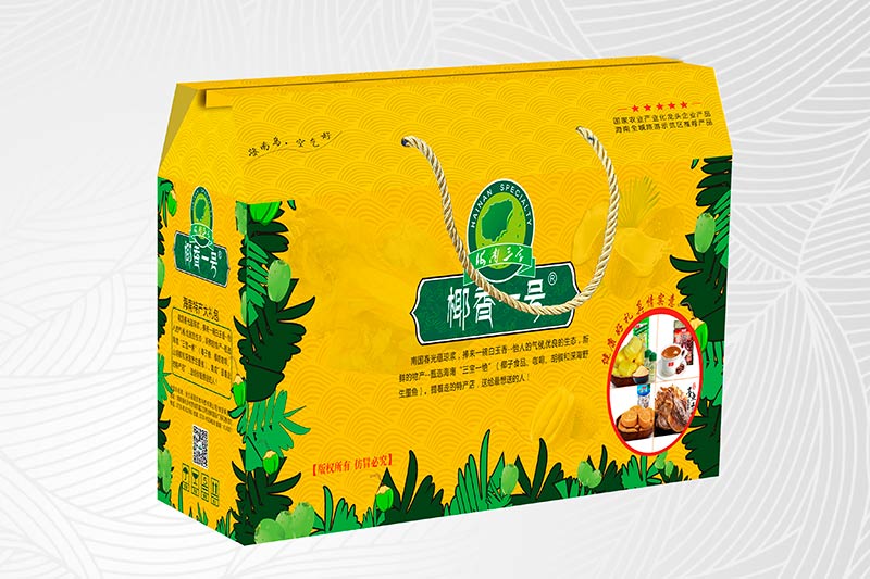 紙包裝盒設(shè)計(jì)方法是什么？有哪些種類