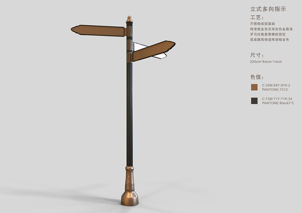 地產(chǎn)標(biāo)識(shí)設(shè)計(jì),地產(chǎn)標(biāo)識(shí)設(shè)計(jì)公司 地產(chǎn)標(biāo)識(shí)設(shè)計(jì),地產(chǎn)標(biāo)識(shí)設(shè)計(jì)公司