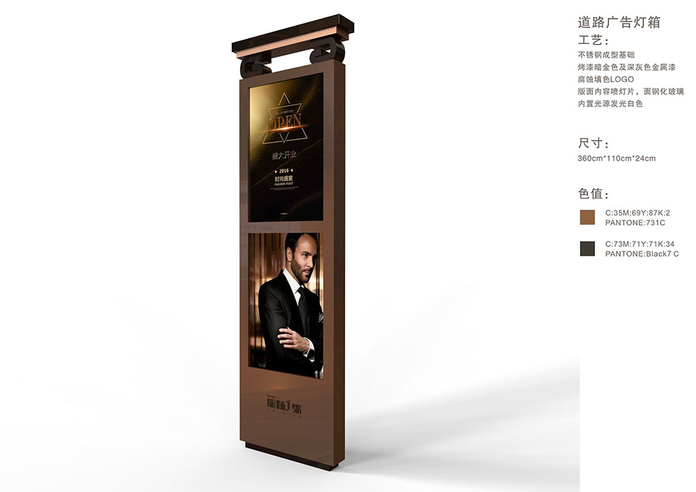 地產(chǎn)標(biāo)識(shí)設(shè)計(jì),地產(chǎn)標(biāo)識(shí)設(shè)計(jì)公司 地產(chǎn)標(biāo)識(shí)設(shè)計(jì),地產(chǎn)標(biāo)識(shí)設(shè)計(jì)公司