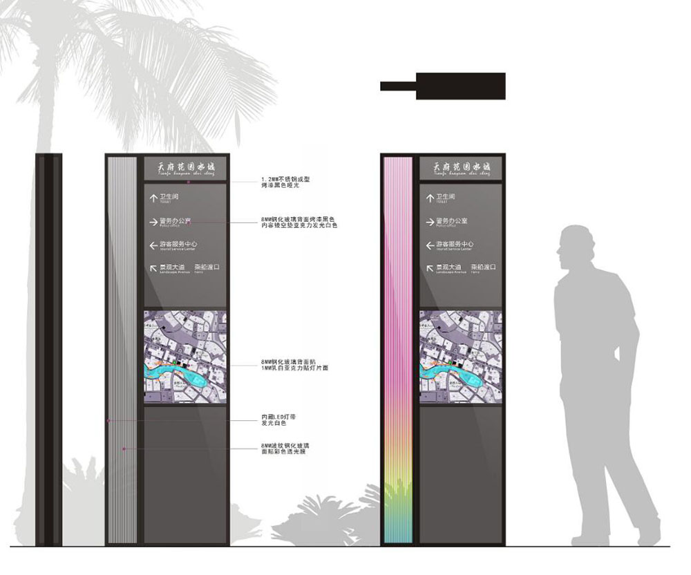 景區(qū)標(biāo)識設(shè)計,景區(qū)標(biāo)識設(shè)計公司 景區(qū)標(biāo)識設(shè)計,景區(qū)標(biāo)識設(shè)計公司