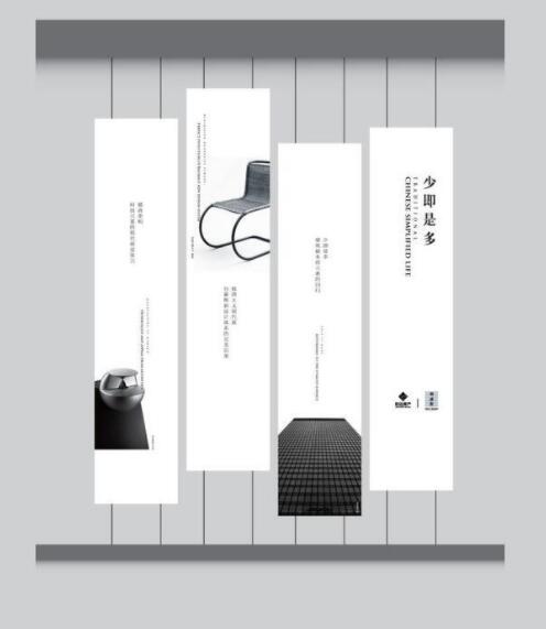 如何學(xué)習(xí)畫冊制作？怎樣做一個成功的畫冊