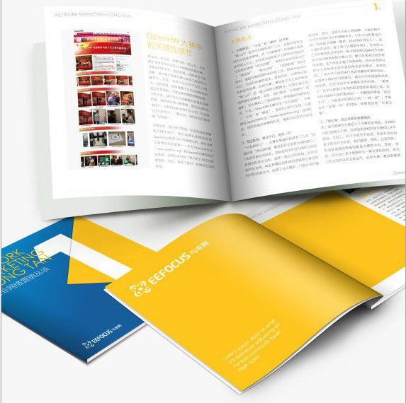 企業(yè)畫冊設(shè)計要素是什么？企業(yè)畫冊參考