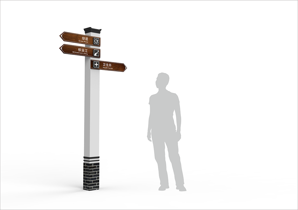 景點(diǎn)標(biāo)識設(shè)計,景點(diǎn)標(biāo)識設(shè)計公司 景點(diǎn)標(biāo)識設(shè)計,景點(diǎn)標(biāo)識設(shè)計公司