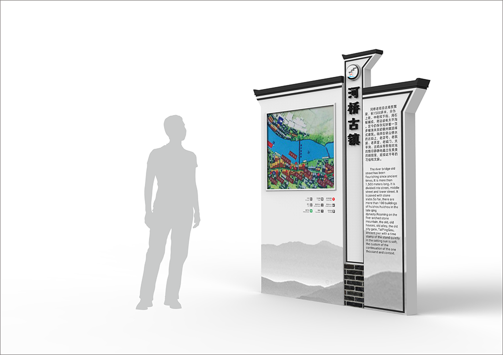 景點(diǎn)標(biāo)識設(shè)計,景點(diǎn)標(biāo)識設(shè)計公司 景點(diǎn)標(biāo)識設(shè)計,景點(diǎn)標(biāo)識設(shè)計公司