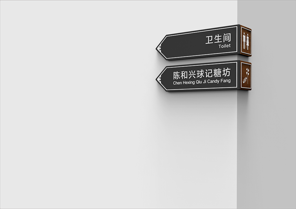 景點(diǎn)標(biāo)識設(shè)計,景點(diǎn)標(biāo)識設(shè)計公司 景點(diǎn)標(biāo)識設(shè)計,景點(diǎn)標(biāo)識設(shè)計公司