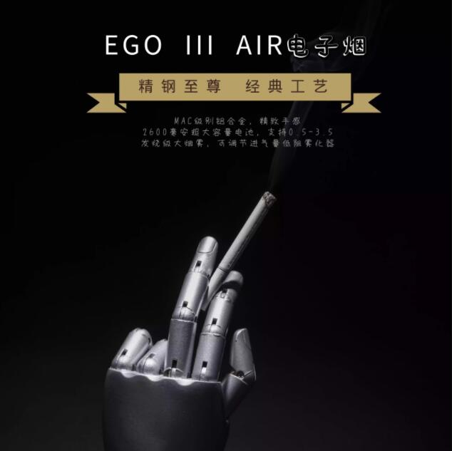廣告設(shè)計(jì)海報(bào)如何做？有哪些類型