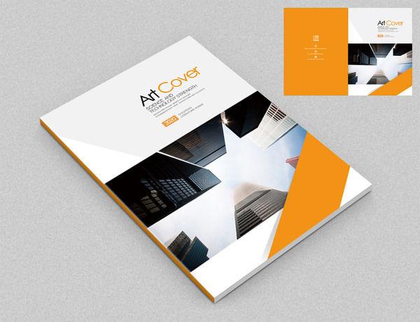 封面設(shè)計psd 封面設(shè)計psd