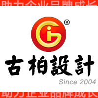 如何設(shè)計(jì)公司標(biāo)志？標(biāo)志設(shè)計(jì)原則是什么