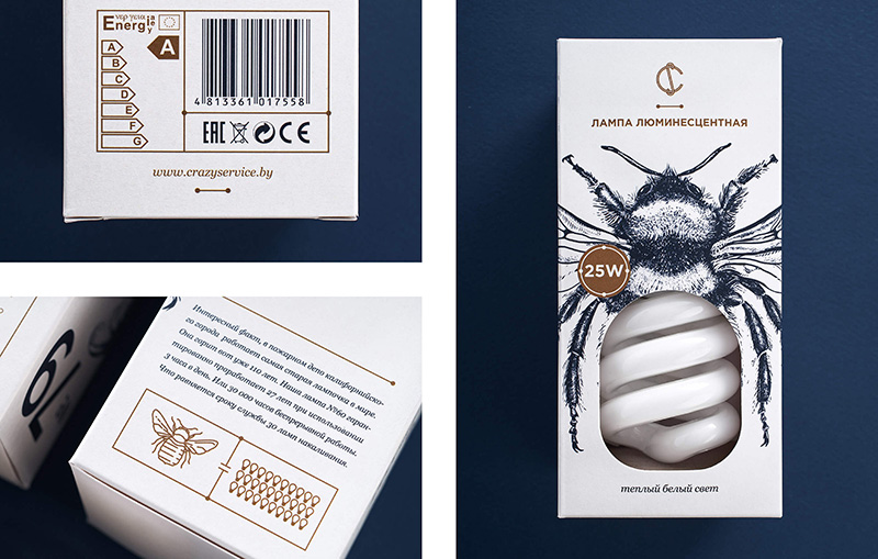 40個創(chuàng)意包裝盒設(shè)計 40個創(chuàng)意包裝盒設(shè)計