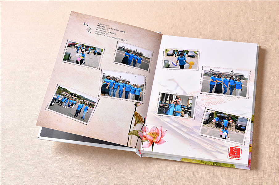 三十周年聚會紀念冊 三十周年聚會紀念冊