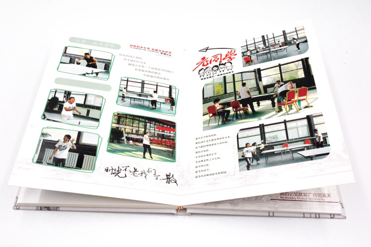 十年聚會(huì)紀(jì)念冊(cè) 十年聚會(huì)紀(jì)念冊(cè)