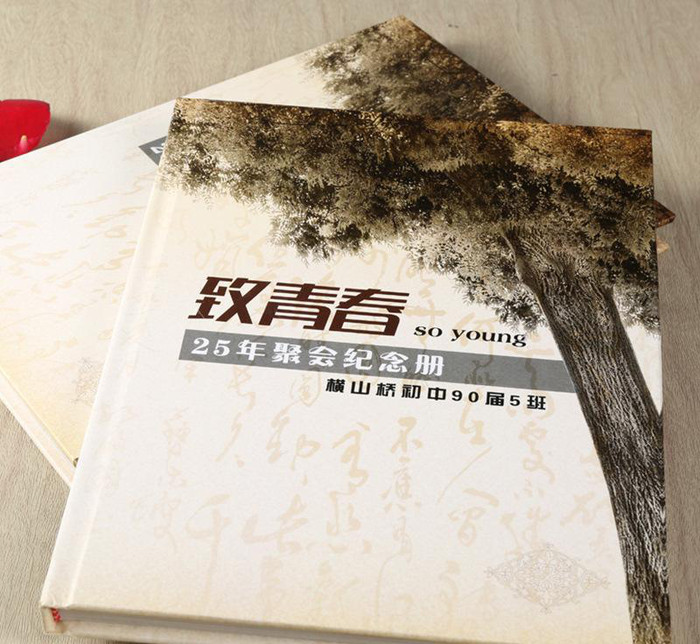 同學(xué)聚會同學(xué)錄設(shè)計方法是什么？需要考慮到哪些內(nèi)容
