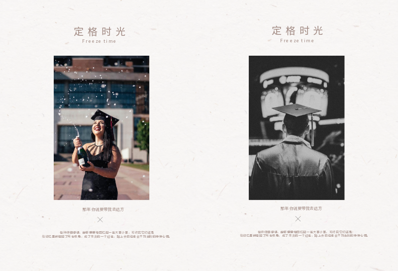 五十年同學(xué)聚會紀(jì)念冊如何制作？序言怎么寫
