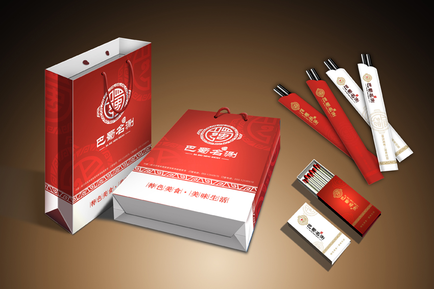 vi包裝設(shè)計(jì)公司 vi包裝設(shè)計(jì)公司