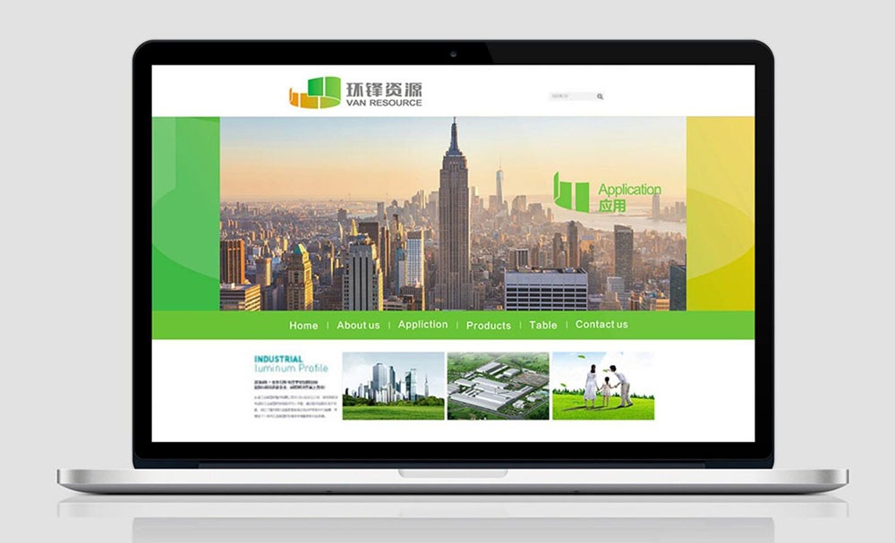 環(huán)保資源行業(yè)logo設(shè)計(jì),環(huán)保資源行業(yè)logo設(shè)計(jì)公司 環(huán)保資源行業(yè)logo設(shè)計(jì),環(huán)保資源行業(yè)logo設(shè)計(jì)公司