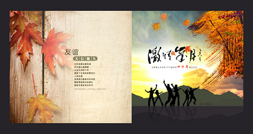 退休紀(jì)念冊如何制作？內(nèi)容是什么