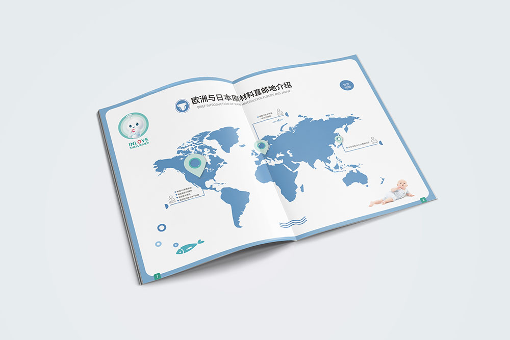 母嬰畫(huà)冊(cè)設(shè)計(jì),母嬰畫(huà)冊(cè)設(shè)計(jì)公司 母嬰畫(huà)冊(cè)設(shè)計(jì),母嬰畫(huà)冊(cè)設(shè)計(jì)公司