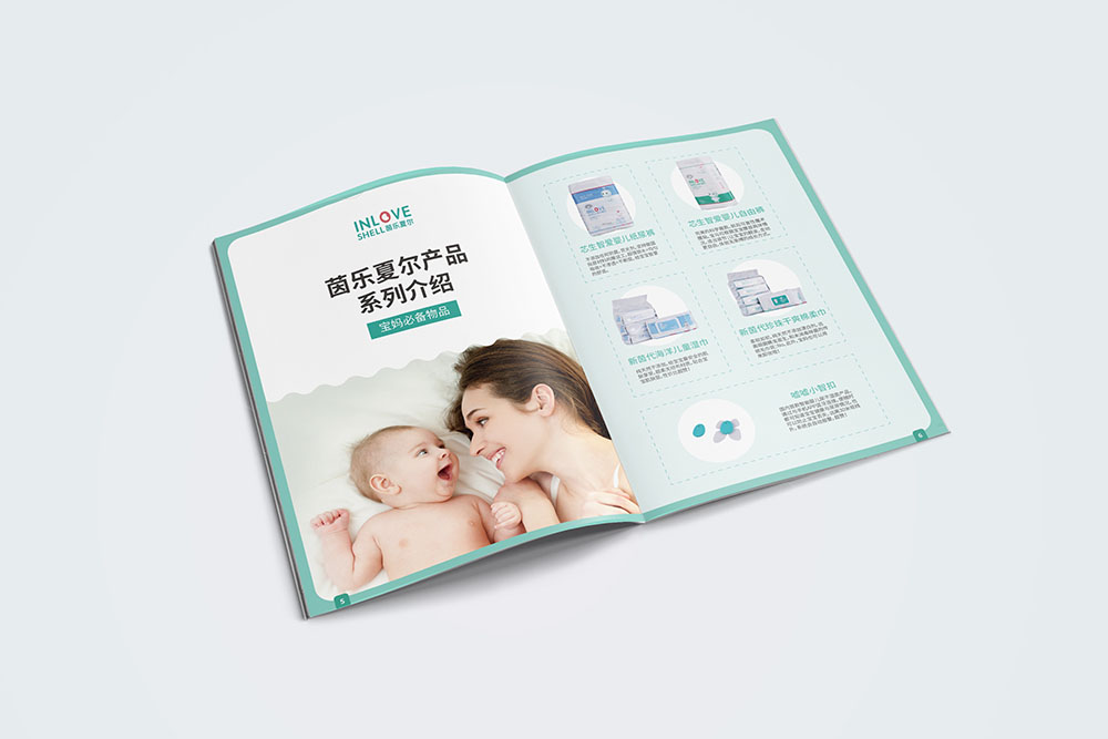 母嬰畫(huà)冊(cè)設(shè)計(jì),母嬰畫(huà)冊(cè)設(shè)計(jì)公司 母嬰畫(huà)冊(cè)設(shè)計(jì),母嬰畫(huà)冊(cè)設(shè)計(jì)公司