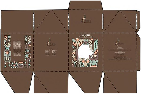 包裝設(shè)計 包裝設(shè)計