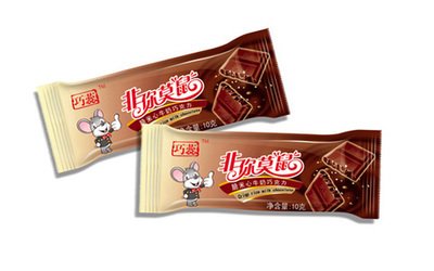 雪糕vi設(shè)計 雪糕vi設(shè)計