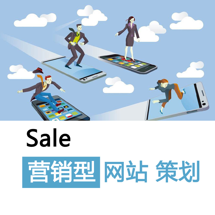 互動(dòng)營銷公司是如何進(jìn)行設(shè)計(jì)的？要點(diǎn)有哪些
