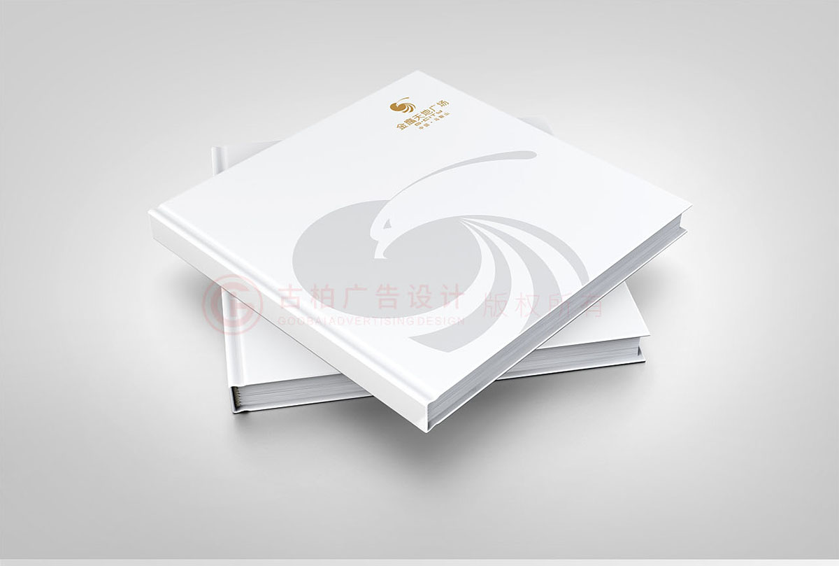 精裝地產(chǎn)樓書設(shè)計(jì),精裝地產(chǎn)樓書設(shè)計(jì)公司 精裝地產(chǎn)樓書設(shè)計(jì),精裝地產(chǎn)樓書設(shè)計(jì)公司