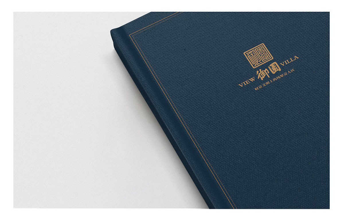 別墅樓書設(shè)計(jì),別墅樓書設(shè)計(jì)公司 別墅樓書設(shè)計(jì),別墅樓書設(shè)計(jì)公司