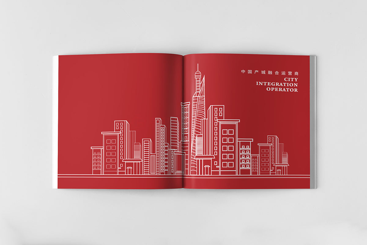 企業(yè)樓書設(shè)計,企業(yè)樓書設(shè)計公司 企業(yè)樓書設(shè)計,企業(yè)樓書設(shè)計公司