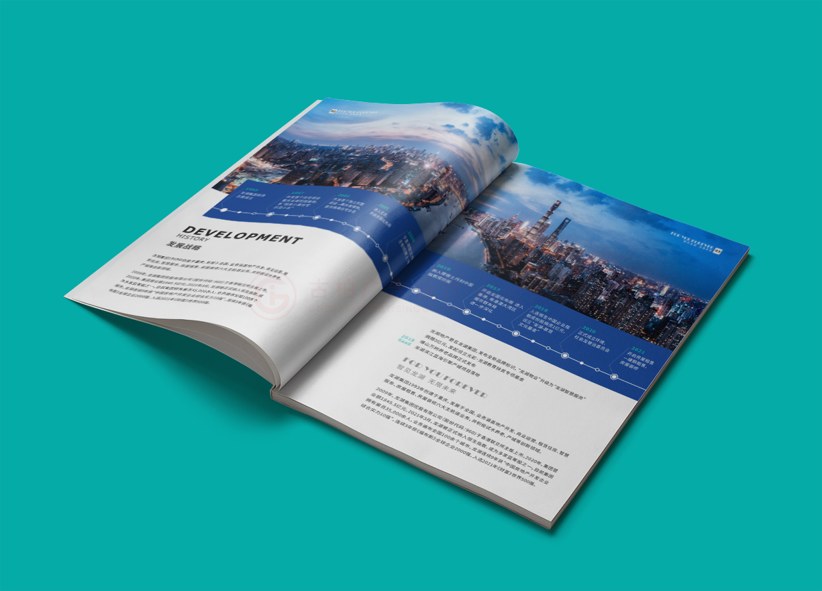 品牌地產(chǎn)樓書設(shè)計,品牌地產(chǎn)樓書設(shè)計公司 品牌地產(chǎn)樓書設(shè)計,品牌地產(chǎn)樓書設(shè)計公司