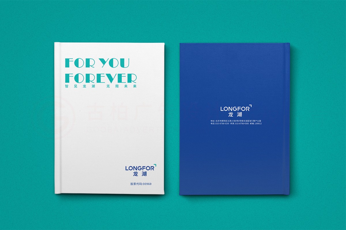 品牌地產(chǎn)樓書設(shè)計,品牌地產(chǎn)樓書設(shè)計公司 品牌地產(chǎn)樓書設(shè)計,品牌地產(chǎn)樓書設(shè)計公司