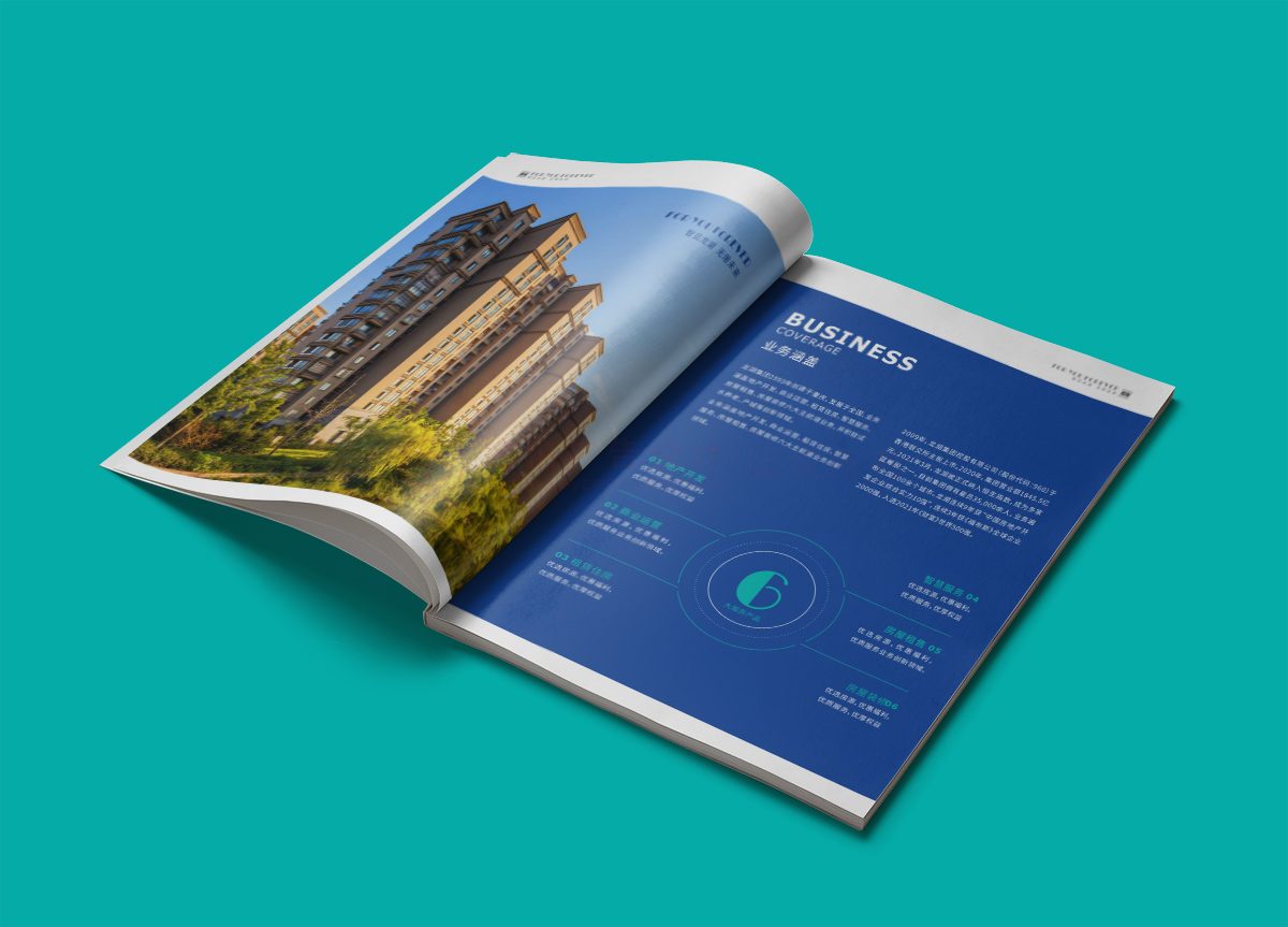 品牌地產(chǎn)樓書設(shè)計,品牌地產(chǎn)樓書設(shè)計公司 品牌地產(chǎn)樓書設(shè)計,品牌地產(chǎn)樓書設(shè)計公司