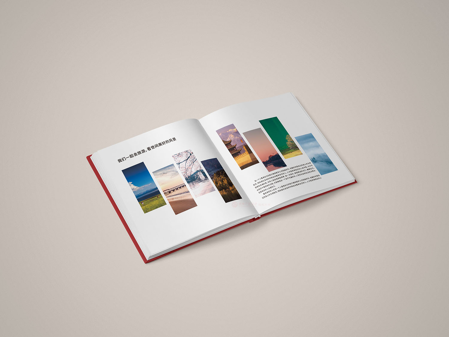 領(lǐng)導(dǎo)調(diào)任紀(jì)念冊設(shè)計(jì)制作-內(nèi)頁效果