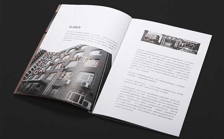 做畫冊需要注意什么？如何設(shè)計(jì)一本好看的畫冊