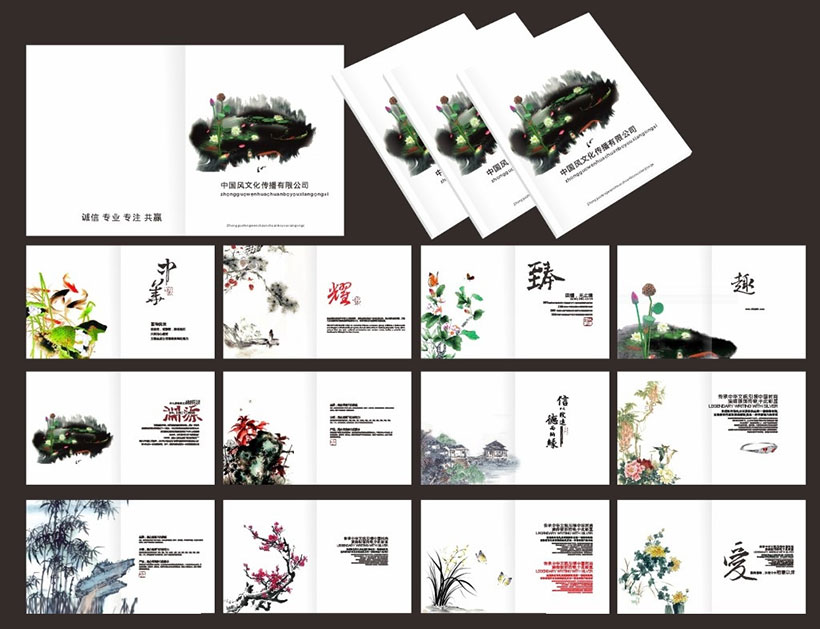影響印刷廠畫冊(cè)印刷的價(jià)格因素有哪些？如何辨別畫冊(cè)質(zhì)量？