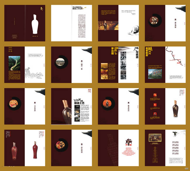 畫冊值多少錢？為什么要做畫冊設(shè)計(jì)？