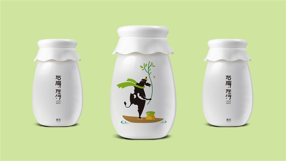 好看的食品包裝設計 好看的食品包裝設計