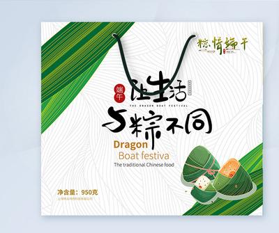 包裝設(shè)計(jì)和美工哪個(gè)好 包裝設(shè)計(jì)和美工哪個(gè)好