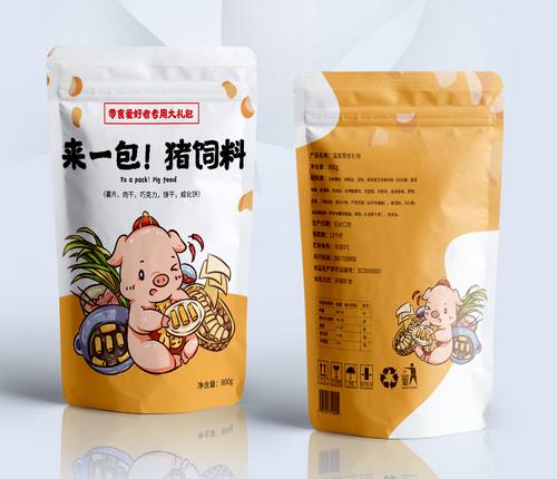 包裝設(shè)計(jì)哪家強(qiáng)？中國(guó)廣州找古柏