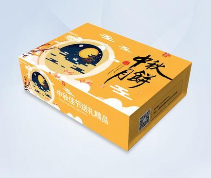 包裝設(shè)計(jì)網(wǎng)哪個(gè)好？包裝設(shè)計(jì)需要注意什么？