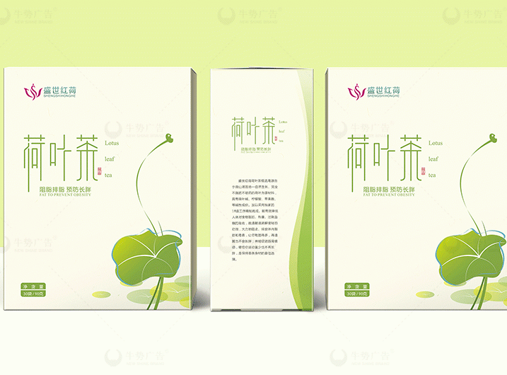 畢業(yè)設(shè)計(jì)包裝要出幾個(gè)成品 畢業(yè)設(shè)計(jì)包裝要出幾個(gè)成品