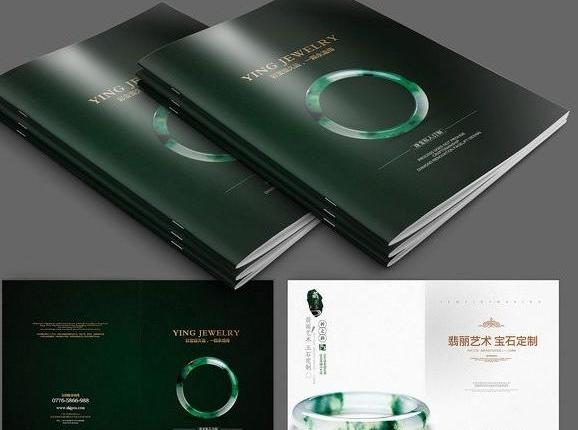 電子版宣傳冊怎么做？做宣傳冊需要注意什么？