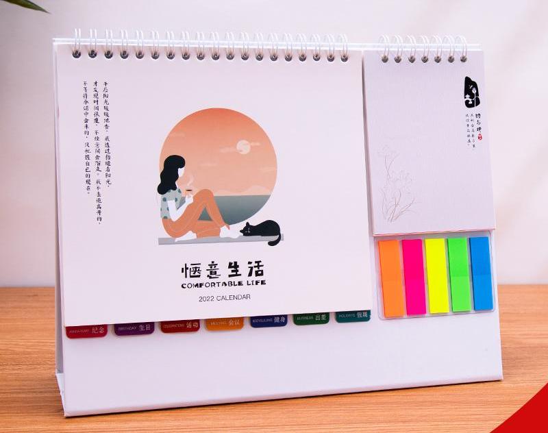 做臺(tái)歷的公司哪個(gè)比較好？臺(tái)歷設(shè)計(jì)的技巧有哪些？