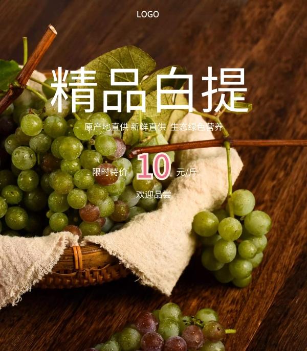 廣告設計和包裝設計哪個好？包裝設計的特點是什么？