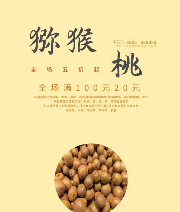 廣告設(shè)計(jì)和包裝設(shè)計(jì)哪個(gè)好 廣告設(shè)計(jì)和包裝設(shè)計(jì)哪個(gè)好